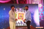 Raja Rani 100th Day Celebrations Photos 2095