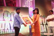 Raja Rani 100th Day Celebrations Stills 8046