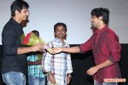 Raja Rani Audio Launch 7816