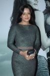 Reema Sen At Rajapattai Audio Launch 205