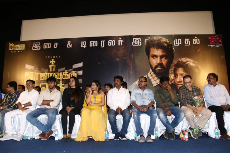 New Photos Rajavukku Check Audio Launch Tamil Event 4734