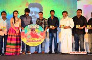 Jun 2015 Galleries Function Rajini Murugan Audio Launch 2658