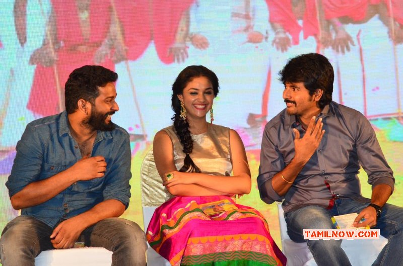 Jun 2015 Image Tamil Function Rajini Murugan Audio Launch 5770