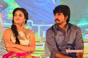 Siva Karthikeyan Keerthi Suresh Event Album 653