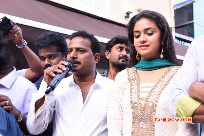 Actress Keerthi Suresh Latest Photo 615