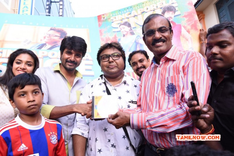 Latest Image Rajini Murugan Single Track Release 6114