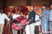 Ravana Desam Audio Launch 1858