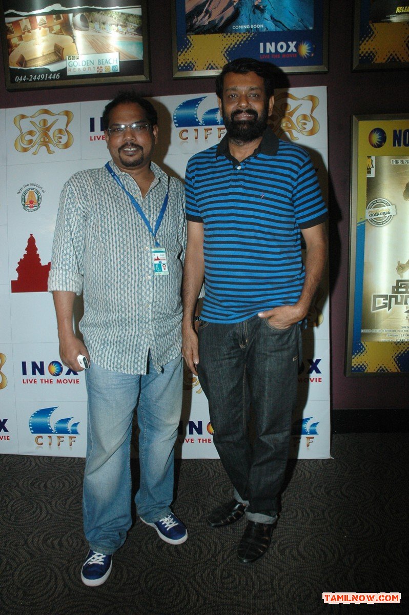Red Carpet In Inox Ciff 2013 Day 2 4667