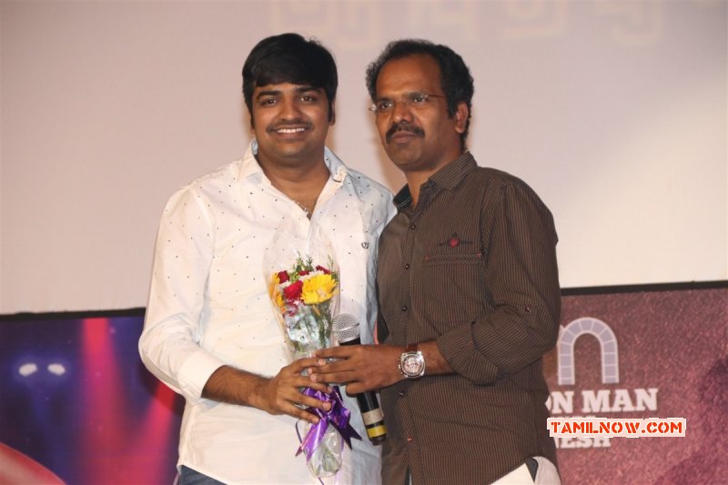 Tamil Event Rekka Audio Launch Still 3180