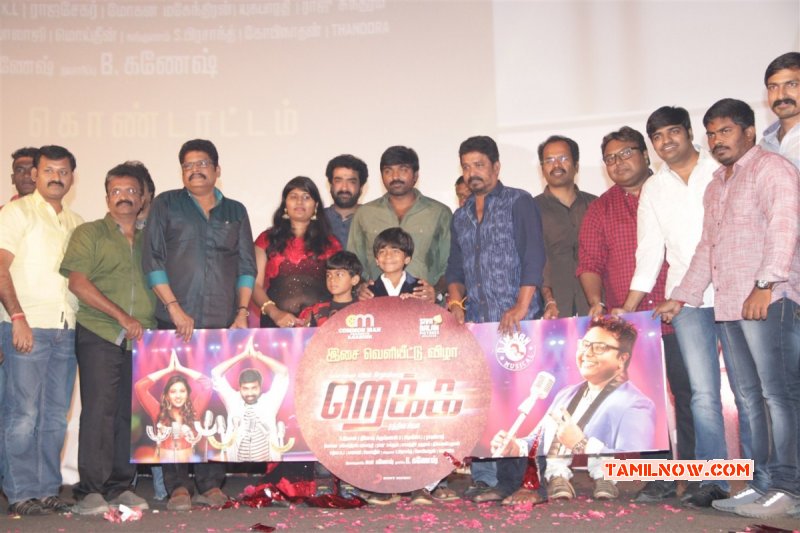 Tamil Function Rekka Audio Launch New Picture 564