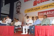 S Ramakrishnan Felicitation On Iyal Award 2767