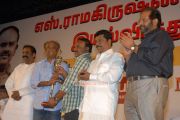 S Ramakrishnan Felicitation On Iyal Award 9648