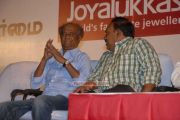 S Ramakrishnan Felicitation On Iyal Award Photos 536