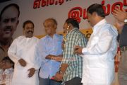 S Ramakrishnan Felicitation On Iyal Award Photos 7596