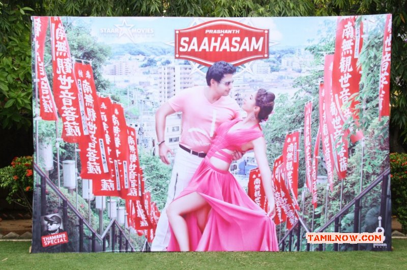 Photos Event Saahasam Audio Launch 7376