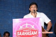 Pictures Tamil Function Saahasam Audio Launch 2992