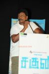 Parthiban At Saguni Audio Launch 381