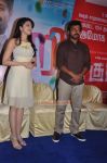 Saguni Movie Success Meet 1906