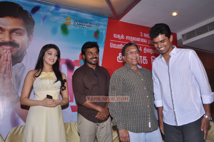 Saguni Movie Success Meet 2117