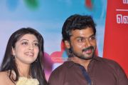 Saguni Movie Success Meet 4558