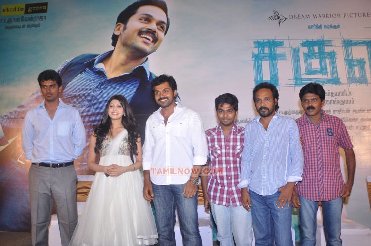 Saguni Press Meet 5347