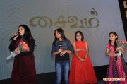 Saivam Audio Launch 2440