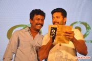 Saivam Audio Launch 3139