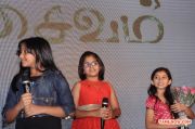 Saivam Audio Launch 7650