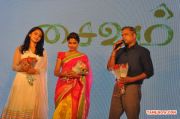 Saivam Audio Launch Photos 5598