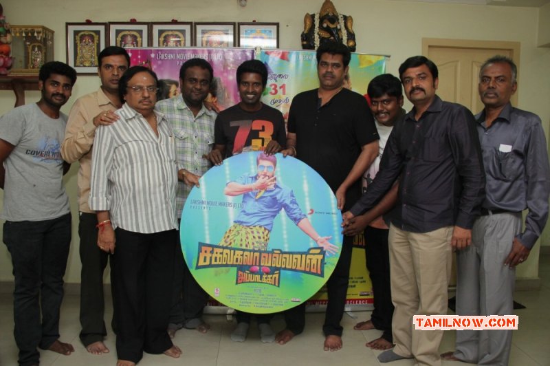 Photo Tamil Event Sakalakala Vallavan Appatakkar Audio Launch 9131
