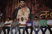 Samar Movie Audio Launch Photos 5399