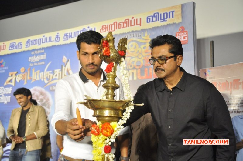 2014 Pics Sandamarutham Audio Launch Event 9154