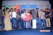 Function Sandamarutham Audio Launch 2014 Picture 5390