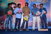 Latest Album Function Sandamarutham Audio Launch 9853