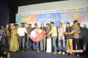 Sandamarutham Audio Launch Recent Albums 2647