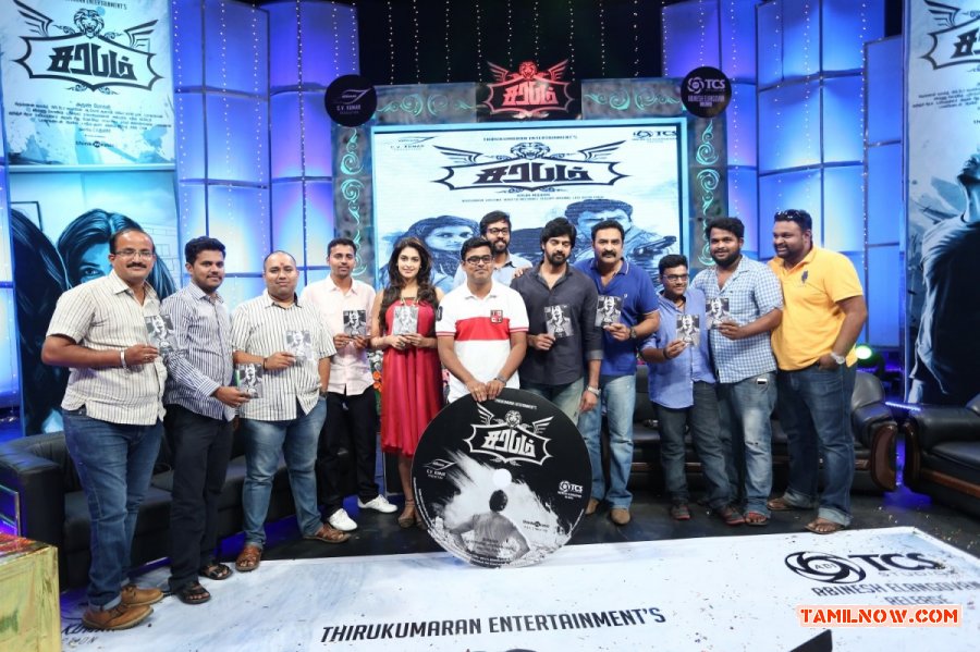 Sarabham Audio Launch 1461