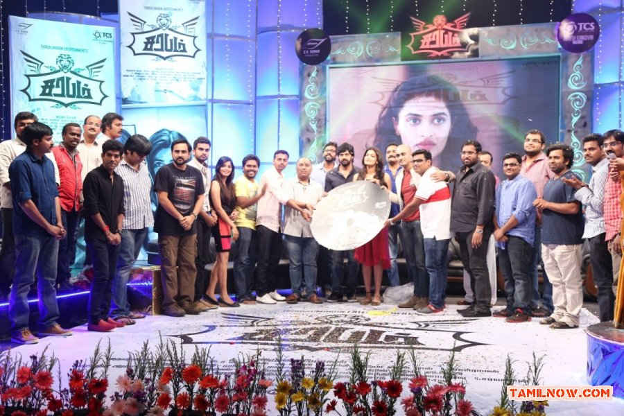 Sarabham Audio Launch Photos 3396