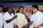 Sarath Kumar Birthday Celebration