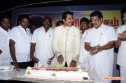 Sarath Kumar Birthday Celebration 9146