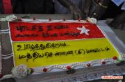 Sarath Kumar Birthday Celebration Stills 4646