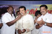 Sarath Kumar Birthday Celebration Stills 9809