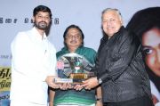 Sathiram Perundhu Nilayam Audio Launch