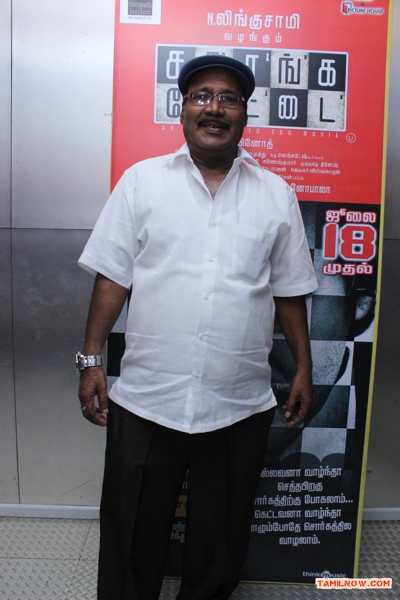 Sathuranga Vettai Premiere Show 471