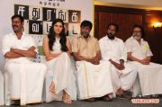 Sathuranga Vettai Press Meet 4507