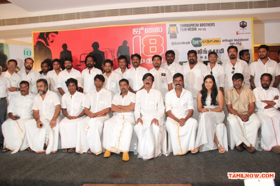 Sathuranga Vettai Press Meet Photos 7812