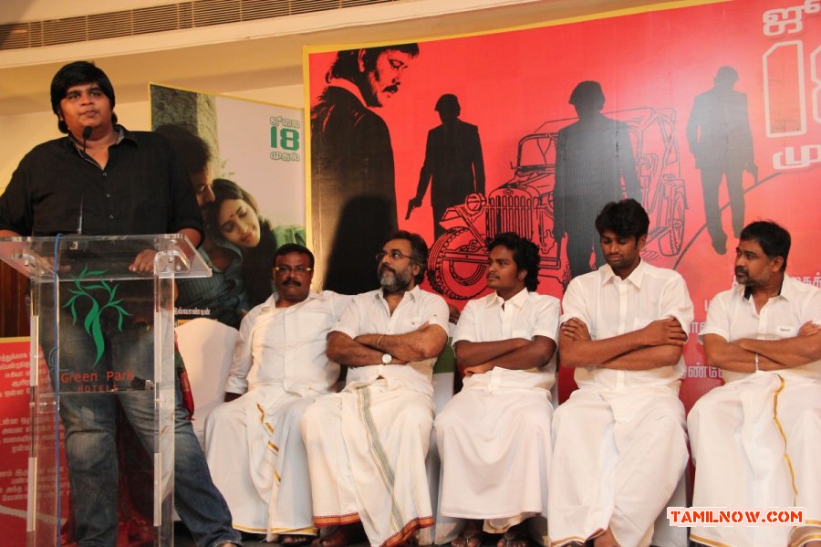 Sathuranga Vettai Press Meet Stills 8446