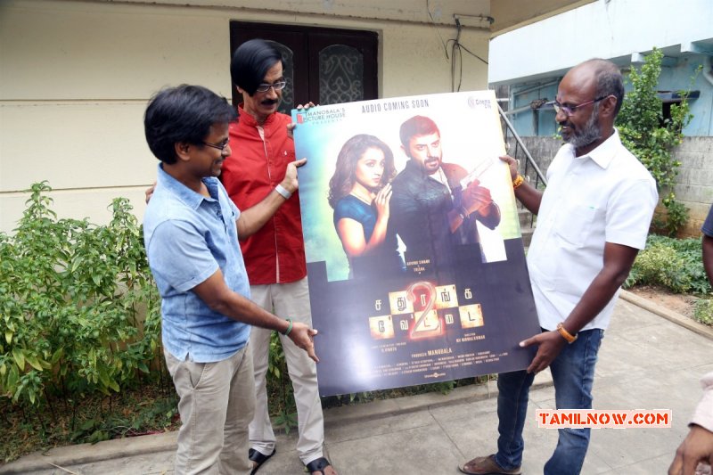 Sathuranka Vettai 2 Motion Poster Launch 2017 Picture 9968