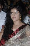 Sattam Oru Iruttarai Audio Launch
