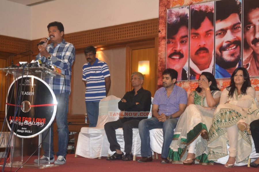Sattam Oru Iruttarai Press Meet Photos 5515