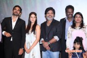 Latest Pics Function Savale Samali Trailer Launch 9131